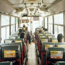Bus Systems