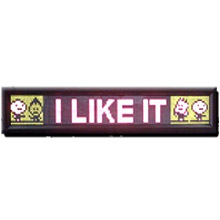 Electronic Display Sign Control
