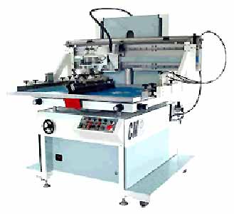 Printing Machinery