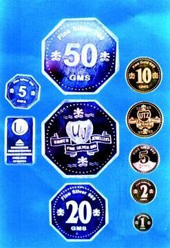 Promotional Coins