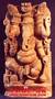 SHREE GANESH