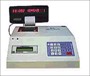STD PCO MONITOR