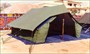 DOUBLE FLY GENERAL SERVICE TENT