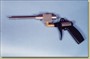 YARN SUCTION GUNS (MODEL - PYP4)
